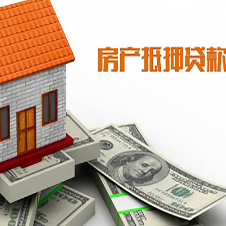 陵水贷款助贷公司新渝启服的政策